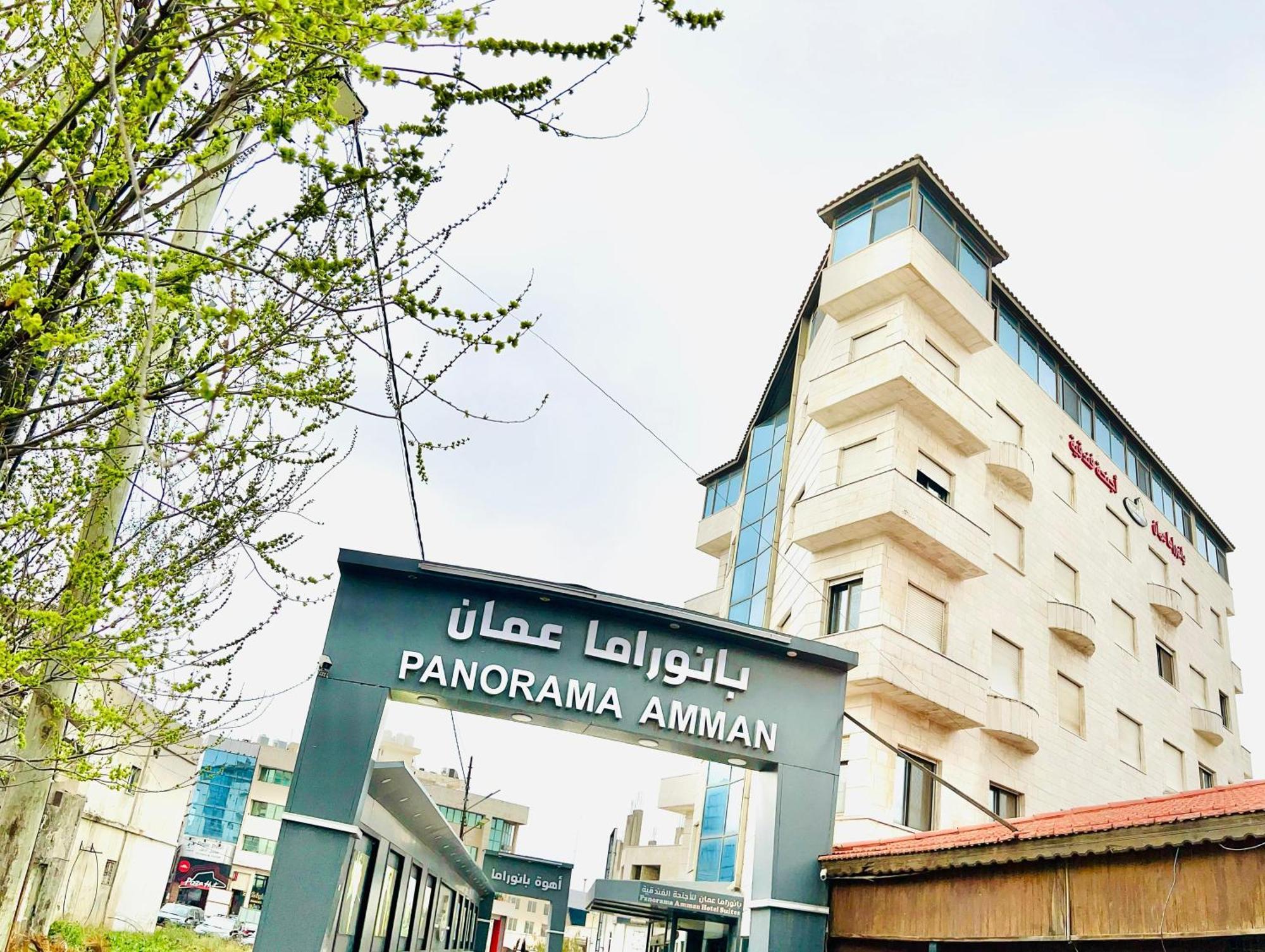 Panorama Hotel