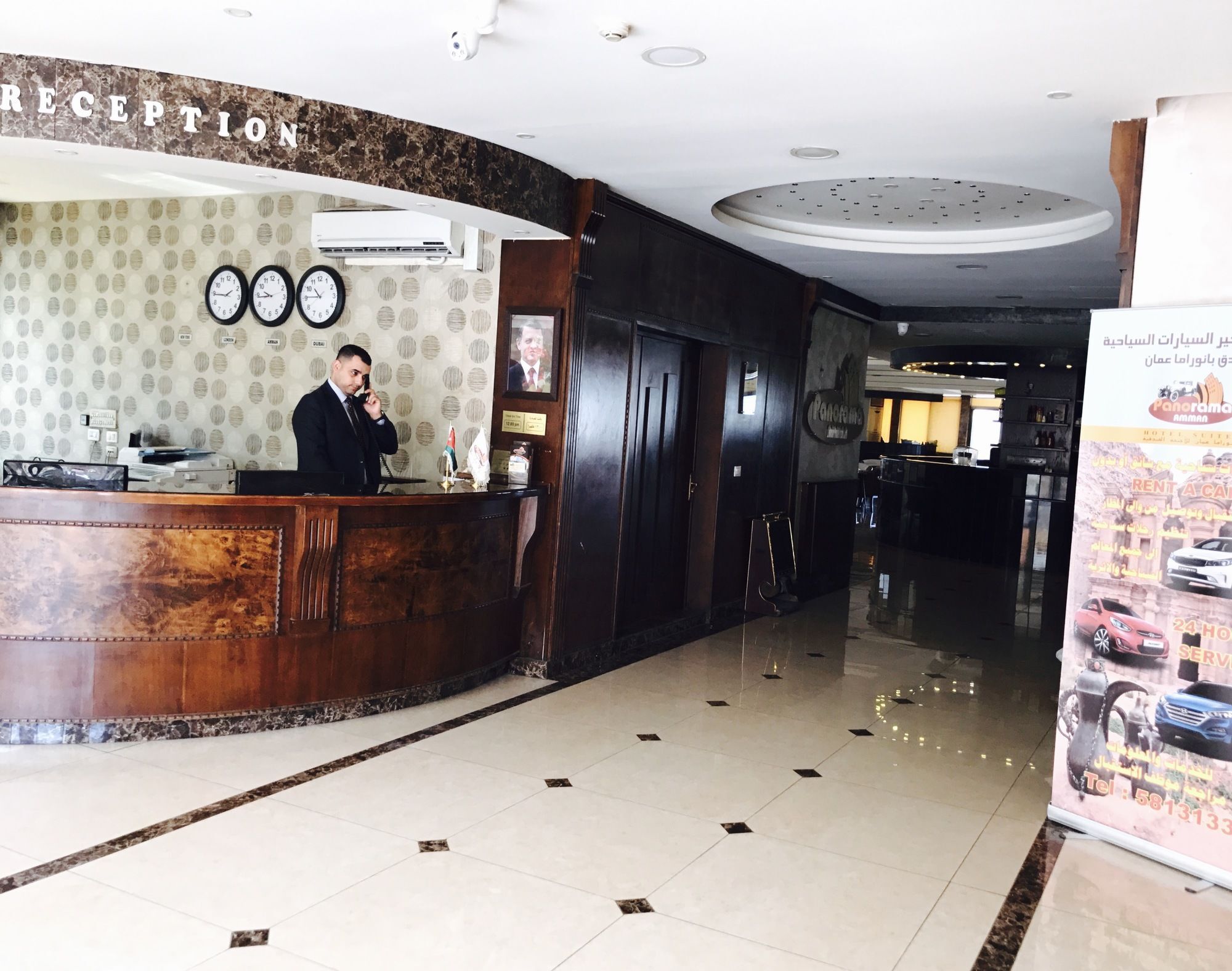 Panorama Hotel